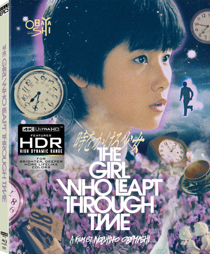 The Girl Who Leapt Through Time (2 Disc Edition) 4K UHD