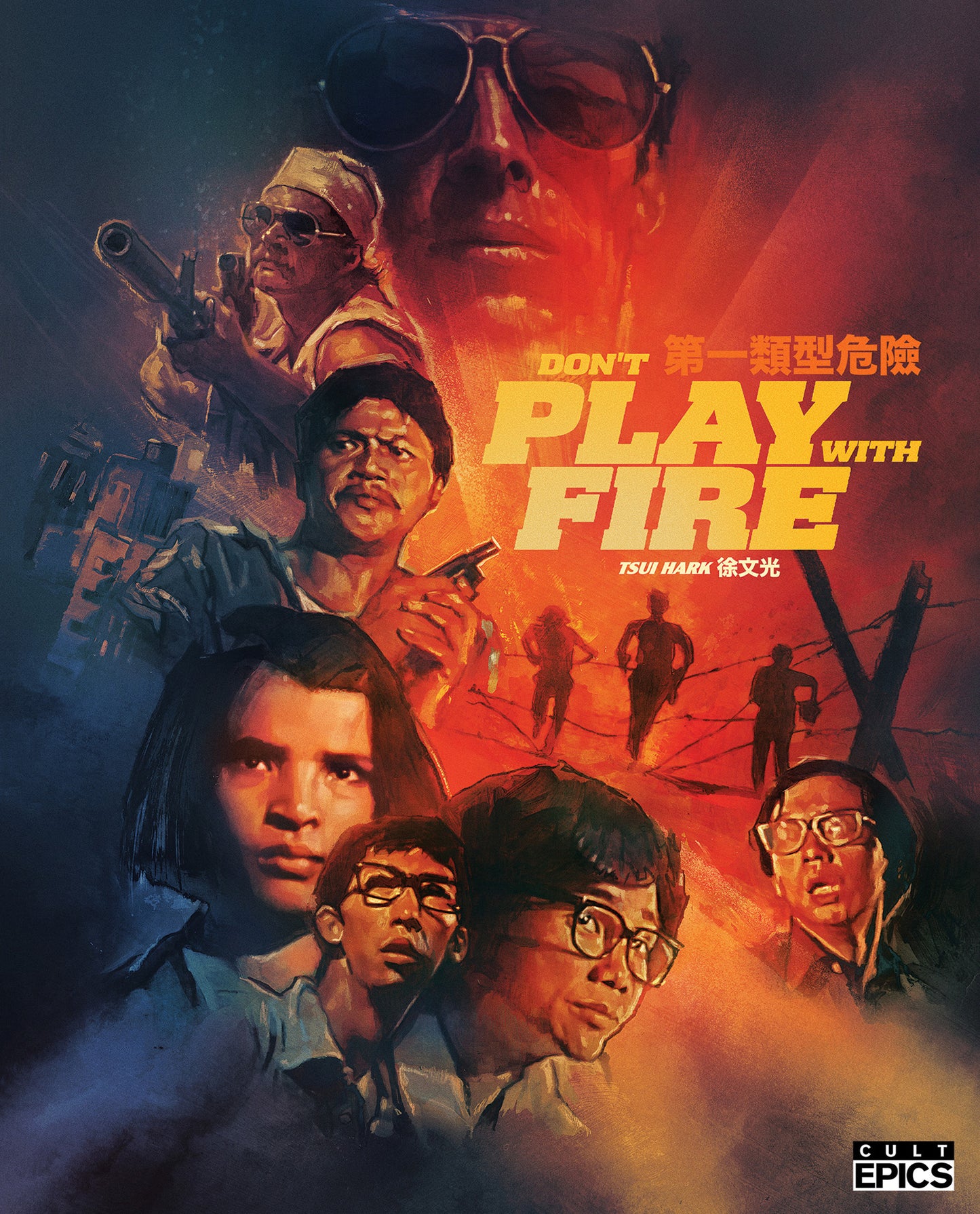 PRE-ORDER: Don't Play with Fire (2 Disc Collector's Limited Edition) Blu-Ray