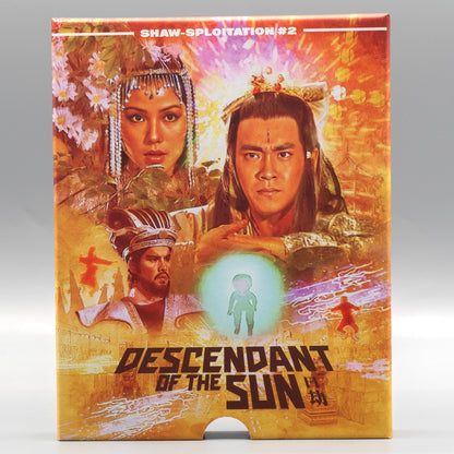Descendant of the Sun with Limited Edition Slipcase