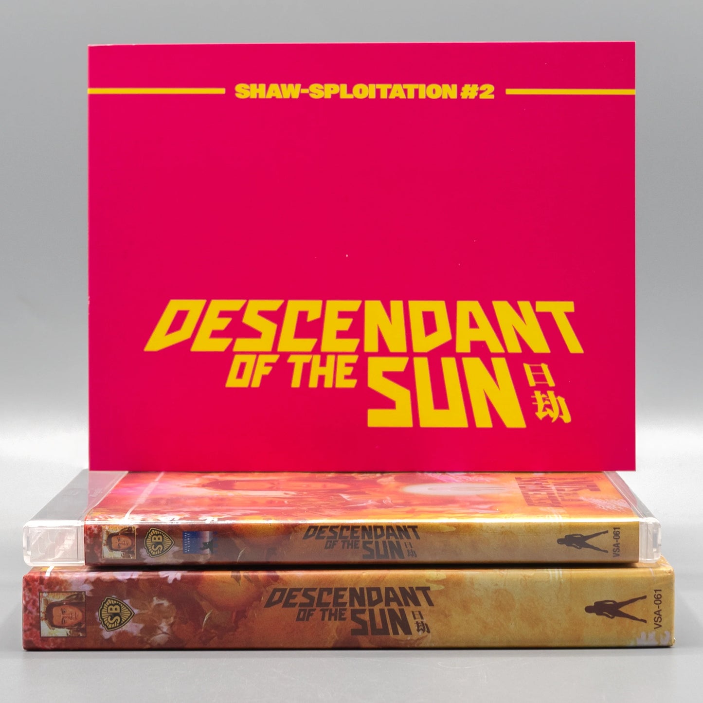 Descendant of the Sun with Limited Edition Slipcase