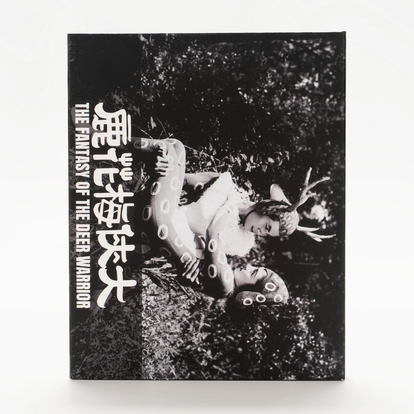 PRE-ORDER: Fantasy of the Deer Warrior with Limited Edition Slipcover Blu-Ray