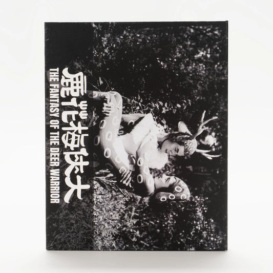 PRE-ORDER: Fantasy of the Deer Warrior with Limited Edition Slipcover Blu-Ray