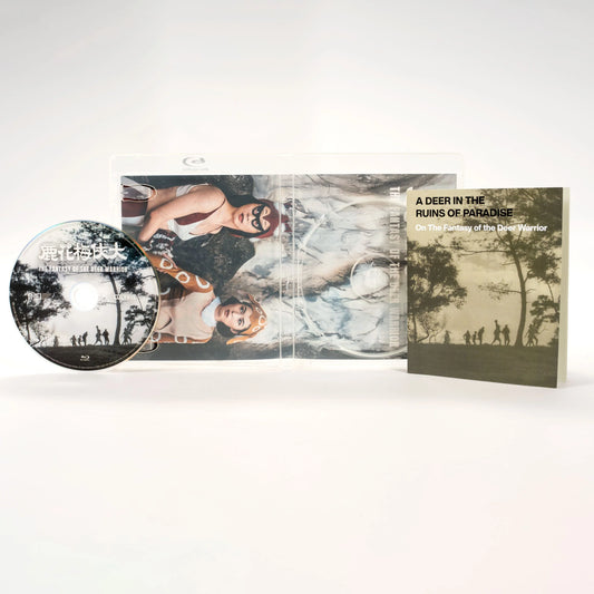 PRE-ORDER: Fantasy of the Deer Warrior with Limited Edition Slipcover Blu-Ray