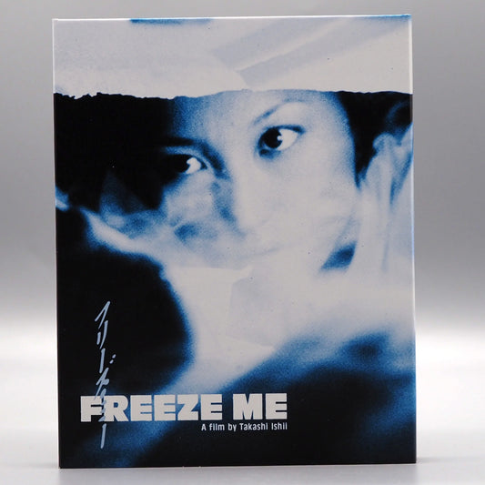 Freeze Me with Slipcover *1 per customer