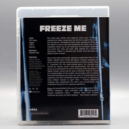 Freeze Me with Slipcover *1 per customer