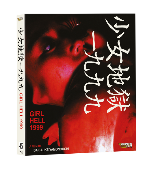 Girl Hell 1999 [Limited Edition Blu-ray]