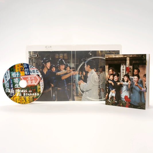 PRE-ORDER: The House of 72 Tenants with Limited Edition Slipcover Blu-Ray