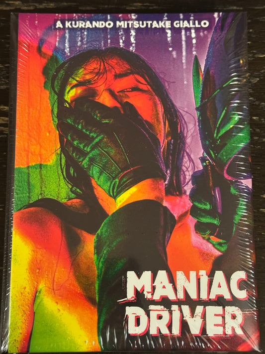 Maniac Driver Limited Edition Padded Mediabook (LE 333) Blu-Ray/Region Free (Import/Reel Gore)