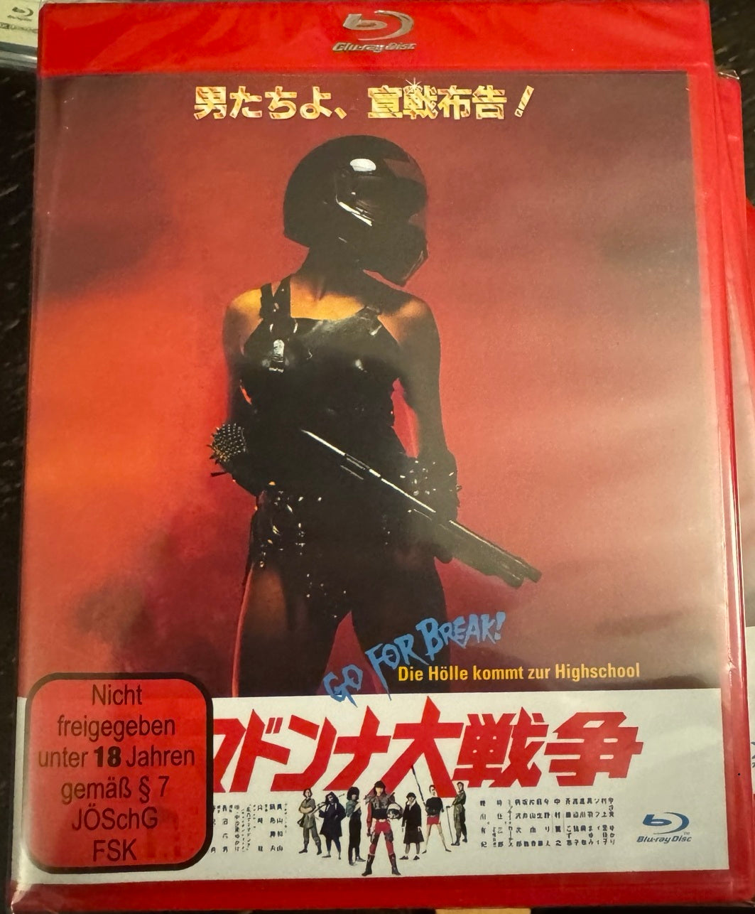 Go for Break! (1984) – Limited Edition Blu-ray/Region B (Import/TG Vision)