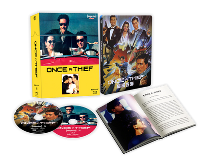 Once A Thief (1991) - 4K UHD + Blu-ray SteelBook + Hardback Booklet in Limited Edition Hardbox - Imprint Asia #56