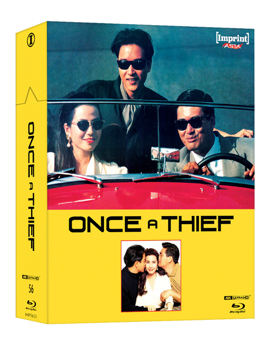 Once A Thief (1991) - 4K UHD + Blu-ray SteelBook + Hardback Booklet in Limited Edition Hardbox - Imprint Asia #56