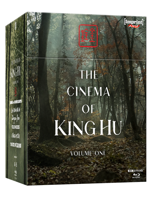 The Cinema Of King Hu: Volume One (1965 - 1973) - Limited Edition 4K UHD + Blu-ray Hardbox + Hardcover Booklet