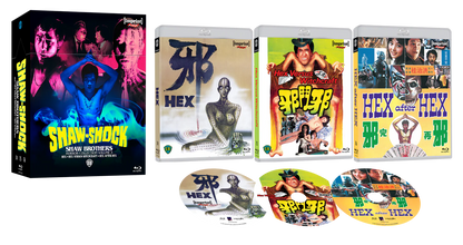 PRE-ORDER: SHAW-SHOCK: SHAW BROTHERS HORROR COLLECTION - VOLUME THREE: THE HEX TRILOGY (1980 - 1982) - LIMITED EDITION BLU-RAY HARDBOX - IMPRINT ASIA #74 - 76