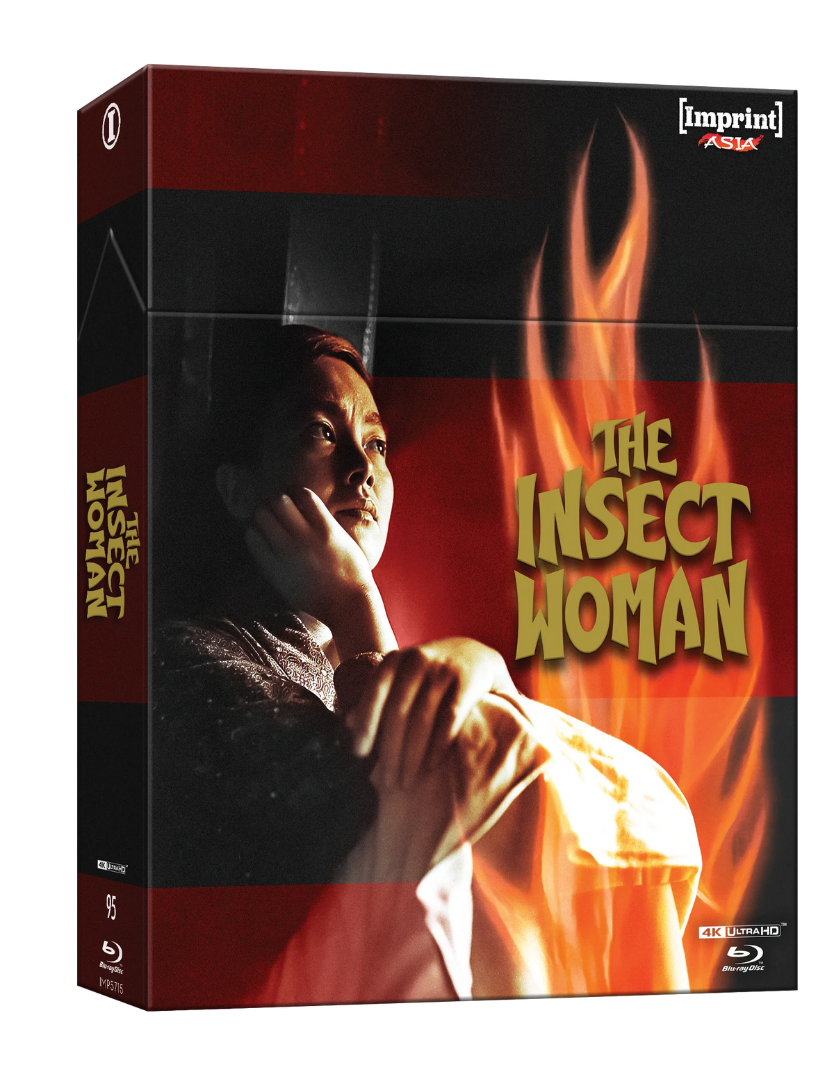 PRE-ORDER: The Insect Woman (1963) - 4K UHD + Blu-ray Limited Edition Hardbox + Hardcover Booklet - Imprint Asia #95