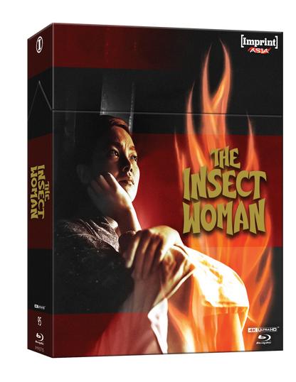 PRE-ORDER: The Insect Woman (1963) - 4K UHD + Blu-ray Limited Edition Hardbox + Hardcover Booklet - Imprint Asia #95