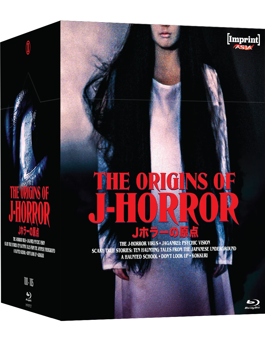 PRE-ORDER: The Origins of J-Horror (1989 - 2023) - Blu-ray Limited Edition Hardbox - Imprint Asia #100 - 105