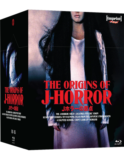 PRE-ORDER: The Origins of J-Horror (1989 - 2023) - Blu-ray Limited Edition Hardbox - Imprint Asia #100 - 105