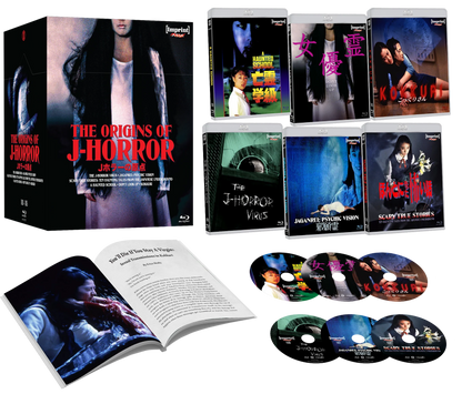 PRE-ORDER: The Origins of J-Horror (1989 - 2023) - Blu-ray Limited Edition Hardbox - Imprint Asia #100 - 105