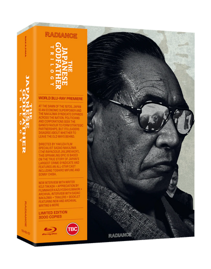 The Japanese Godfather Trilogy Limited Edition Blu-Ray (Region A,B)