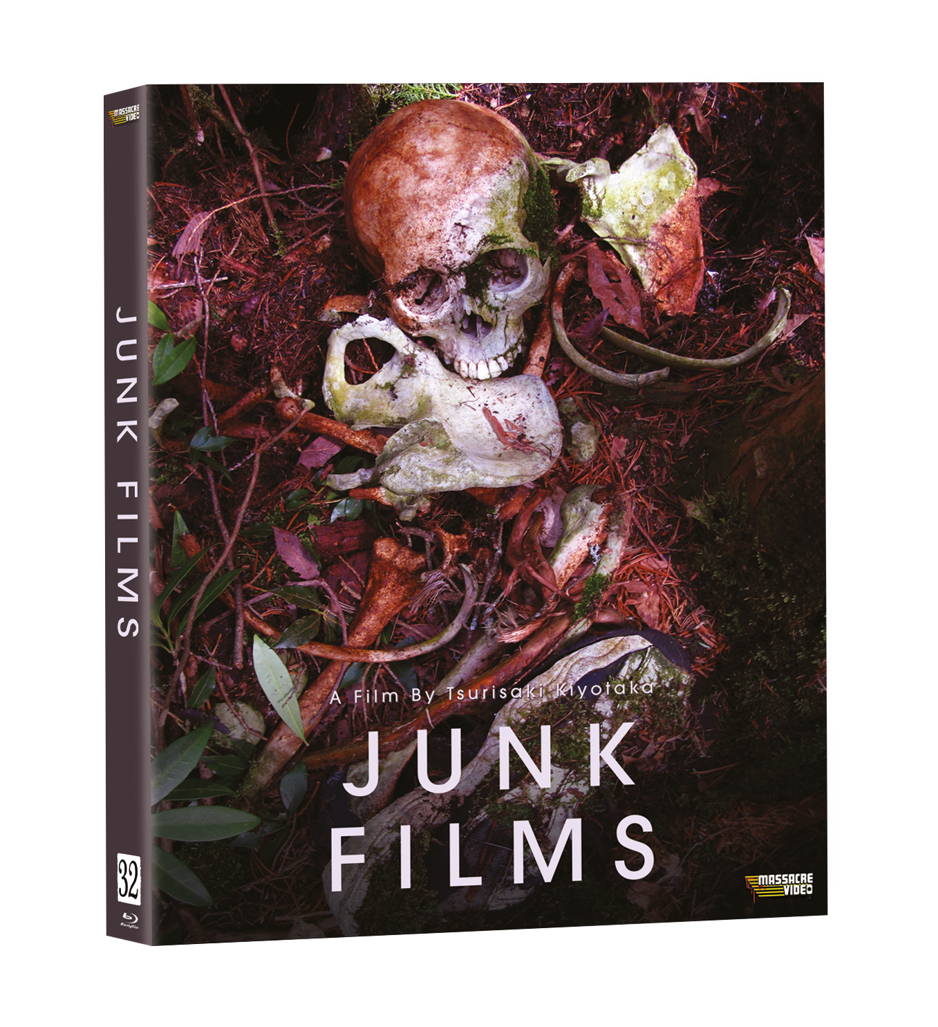 Junk Films [Limited Edition Blu-ray]