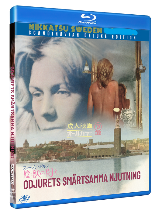 Agony of the Shadow Beast (Odjurets smärtsamma njutning) – Blu-ray (Nikkatsu Super 8 Club Series, All Region) (Import/Sweden)