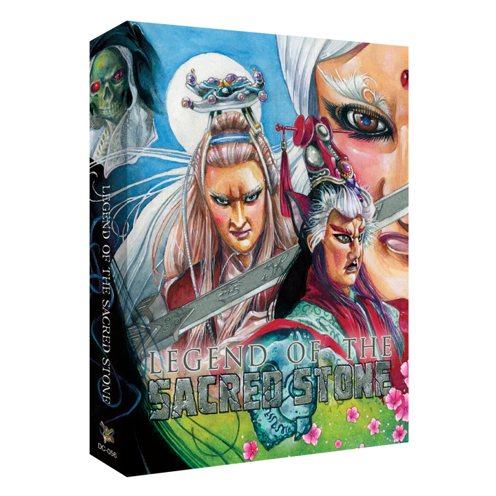 Legend of the Sacred Stone Deluxe Limited Edition Blu-ray (Deaf Crocodile)