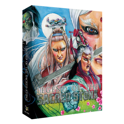 Legend of the Sacred Stone Deluxe Limited Edition Blu-ray (Deaf Crocodile)