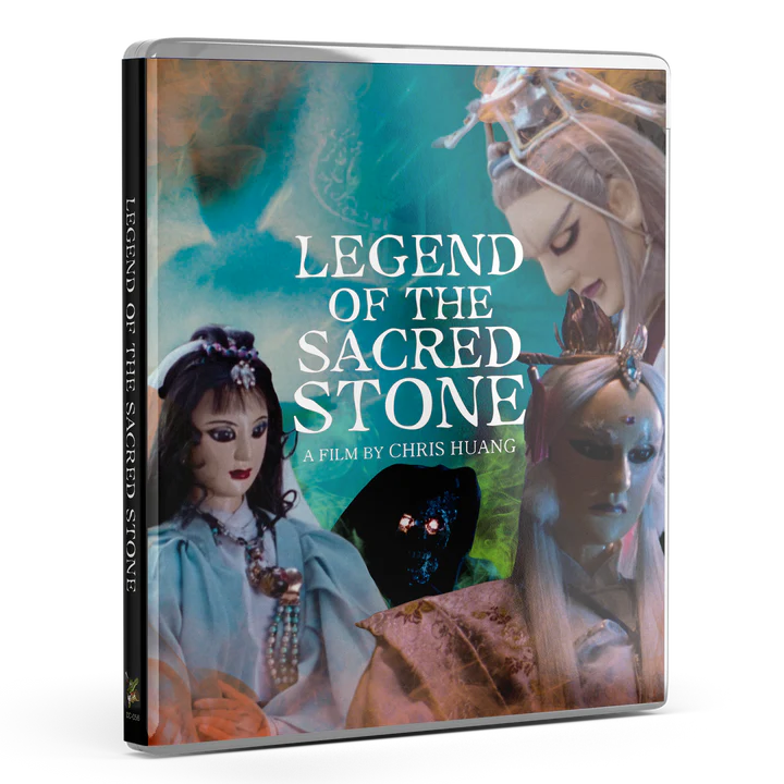 Legend of the Sacred Stone Deluxe Limited Edition Blu-ray (Deaf Crocodile)