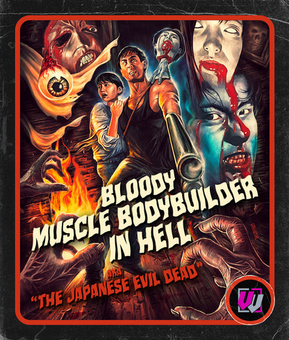 Bloody Muscle Body Builder In Hell [Visual Vengeance Collector's Edition] Blu-Ray
