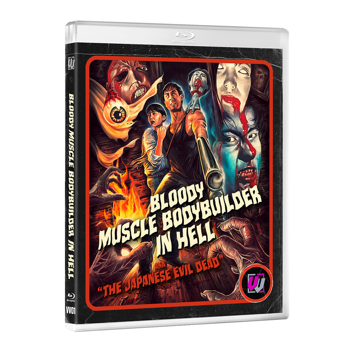 Bloody Muscle Body Builder In Hell [Visual Vengeance Collector's Edition] Blu-Ray