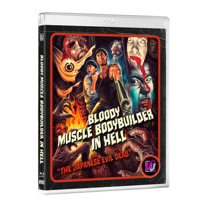 Bloody Muscle Body Builder In Hell [Visual Vengeance Collector's Edition] Blu-Ray