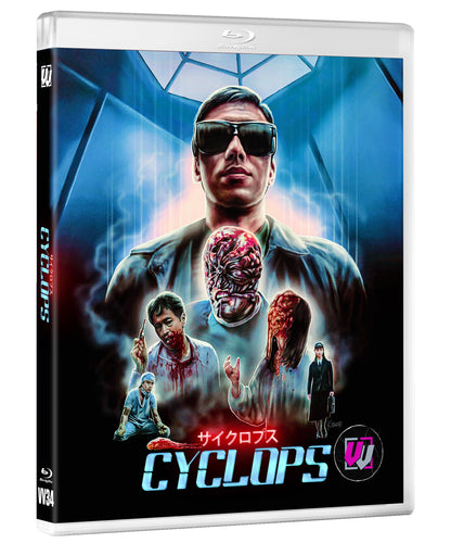 PRE-ORDER: Cyclops [Visual Vengeance Collector's Edition] Blu-Ray