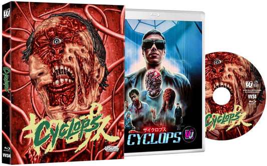 PRE-ORDER: Cyclops [Visual Vengeance Collector's Edition] Blu-Ray