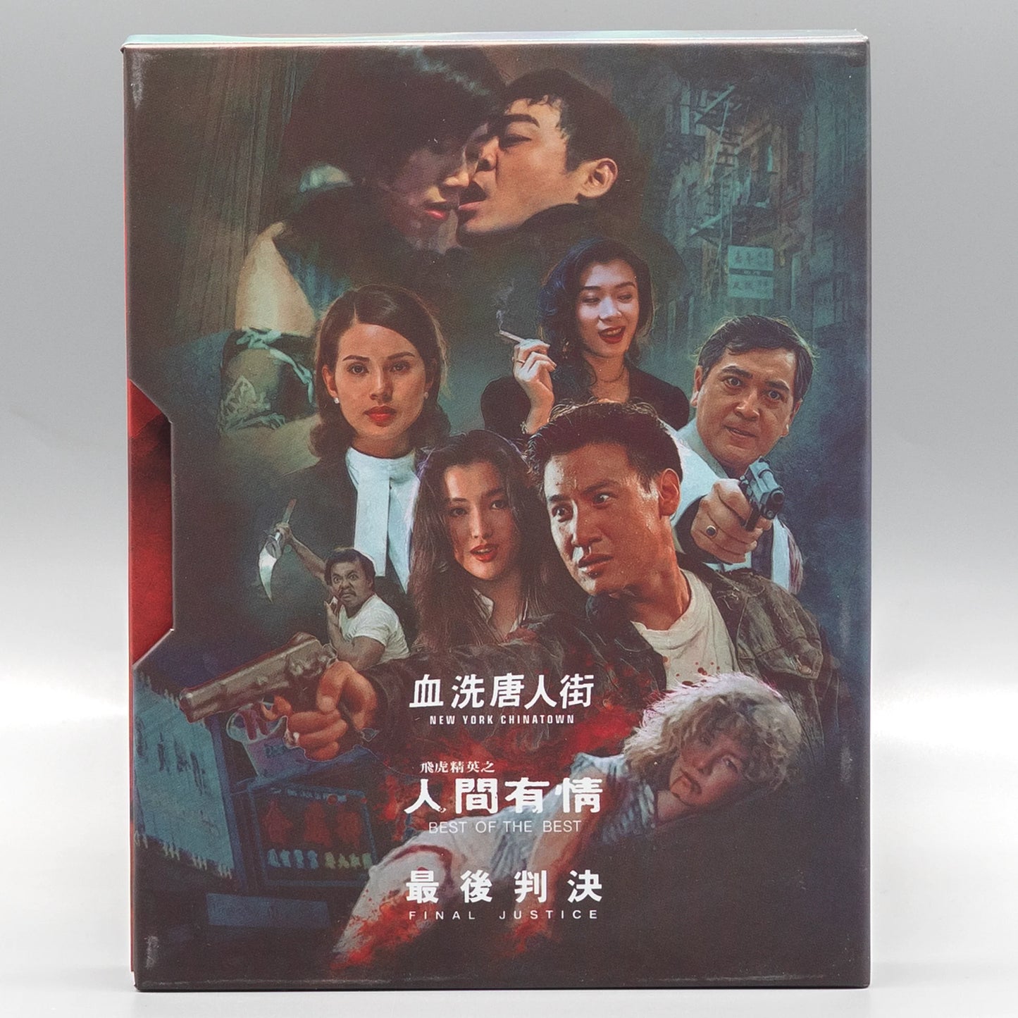 PRE-ORDER: Made in Hong Kong: Volume #2 with Limited Edition Slipcase