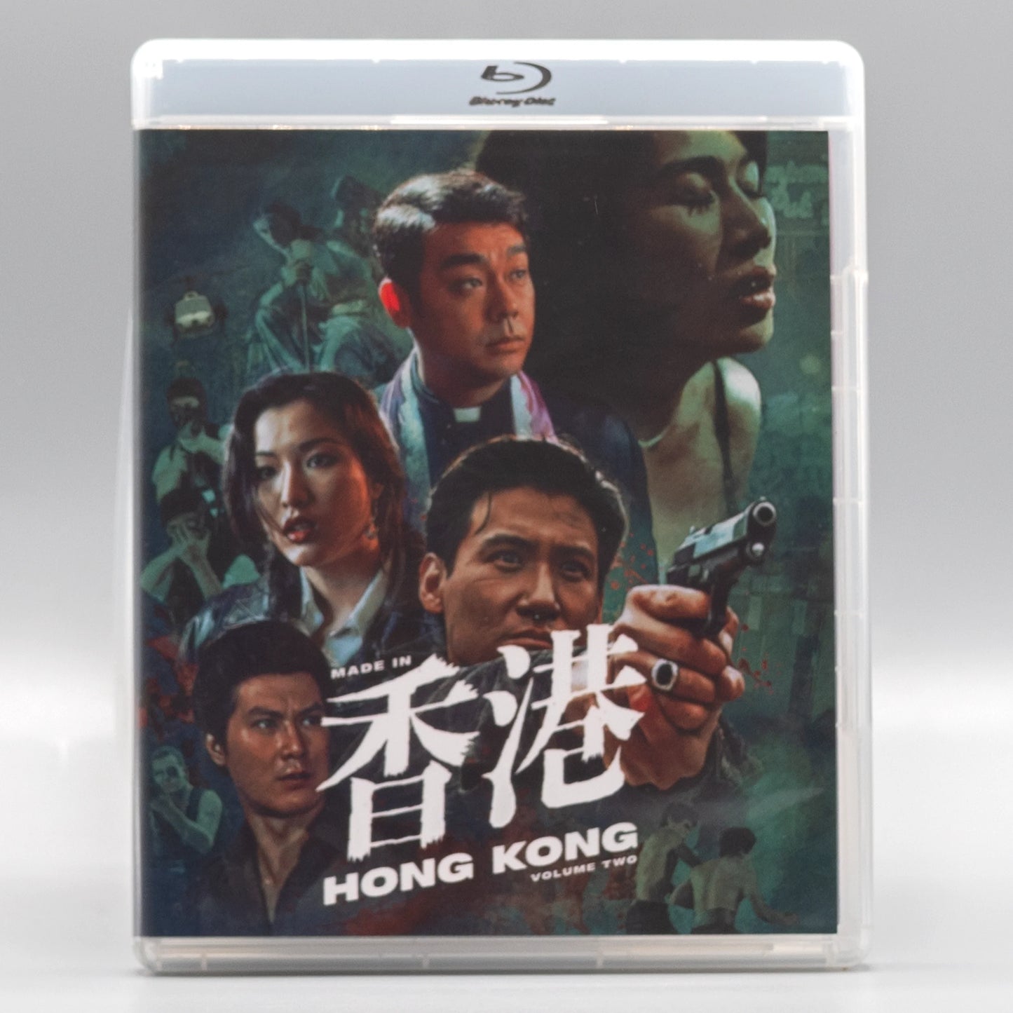 PRE-ORDER: Made in Hong Kong: Volume #2 with Limited Edition Slipcase