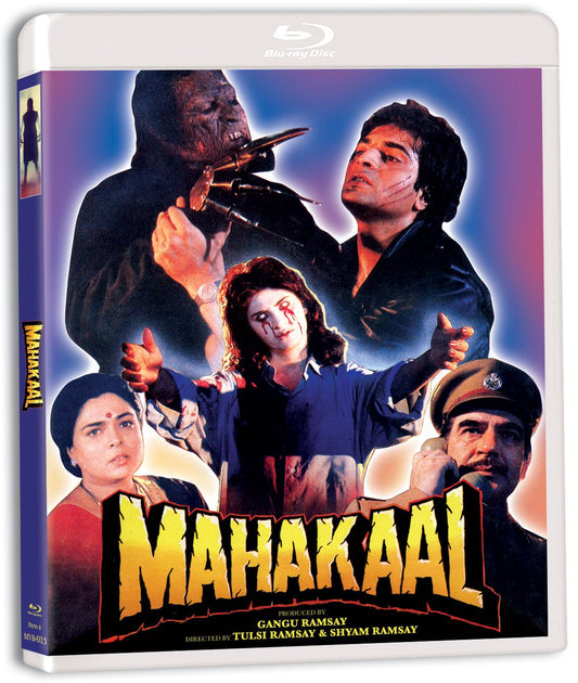 Mahakaal [Blu-ray]