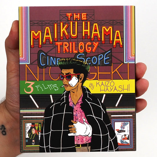PRE-ORDER: The Maiku Hama Trilogy with Limited Edition Slipcover