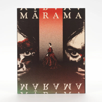 Mārama with Limited Edition Slipcover Blu-Ray (Dark Sky)