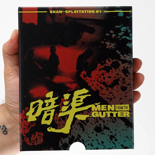 PRE-ORDER: Men from the Gutter Limited Edition