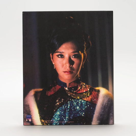 My Name Ain't Suzie with Limited Edition Slipcover Blu-Ray