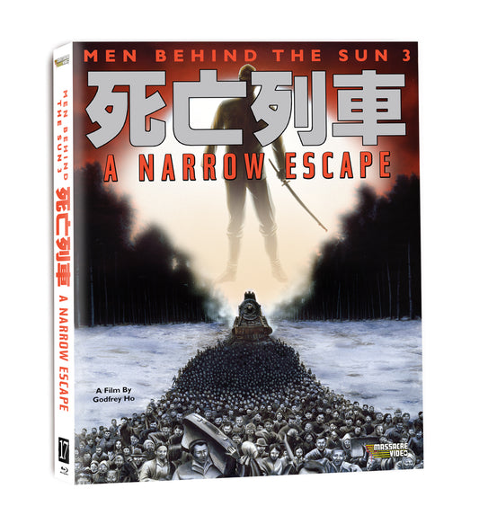 Men Behind the Sun 3 [Limited Edition Blu-ray]