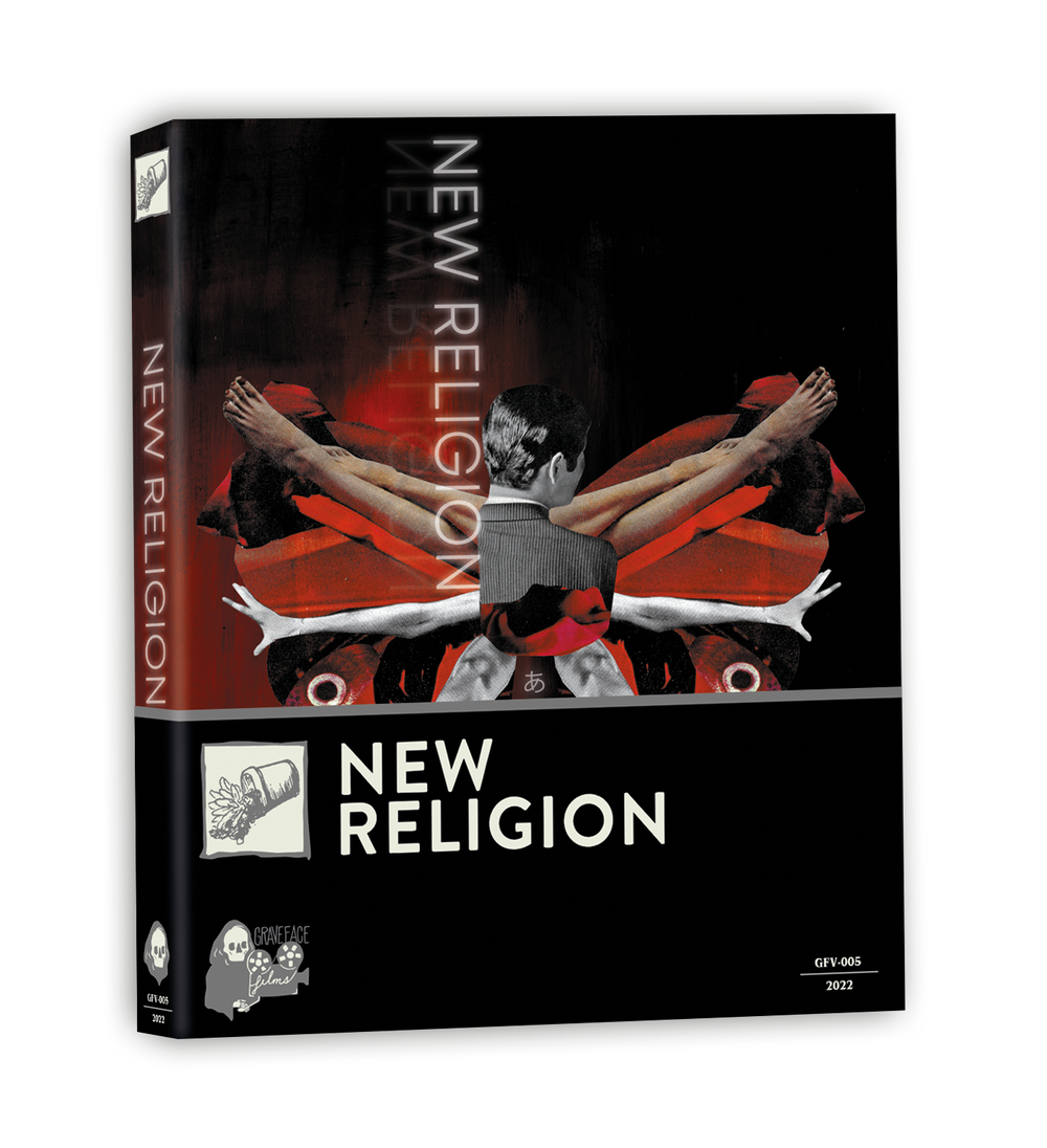 PRE-ORDER: New Religion (2022) Blu-ray - Graveface Films