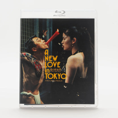 PRE-ORDER: A New Love in Tokyo with Limited Edition Slipcover Blu-Ray