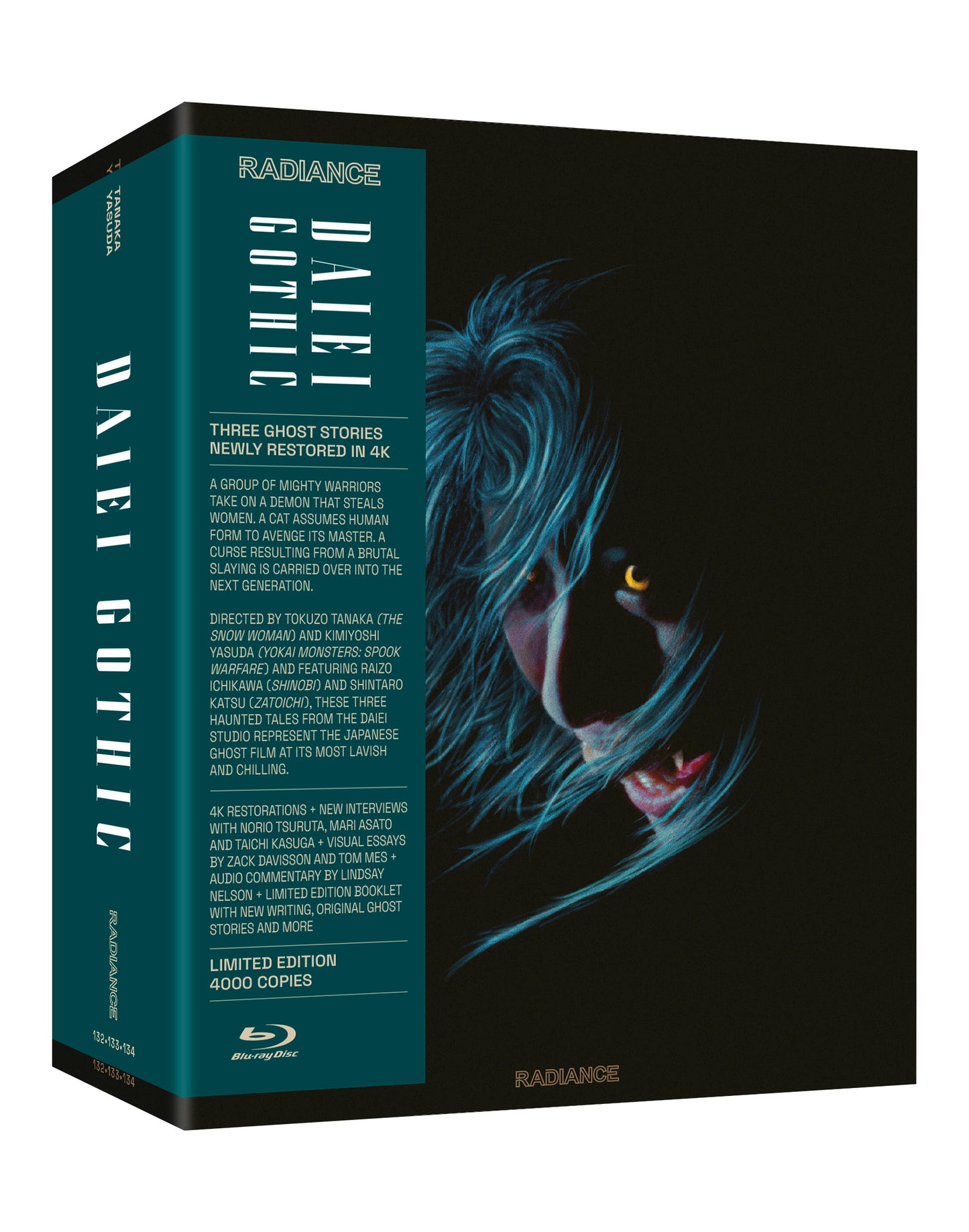Daiei Gothic Vol 2: Japanese Ghost Stories Limited Edition Pre-Order