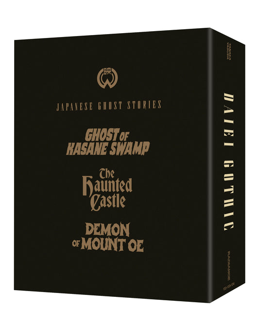 Daiei Gothic Vol 2: Japanese Ghost Stories [Limited Edition Box Set]