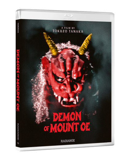 Demon Of Mount Oe Blu-Ray