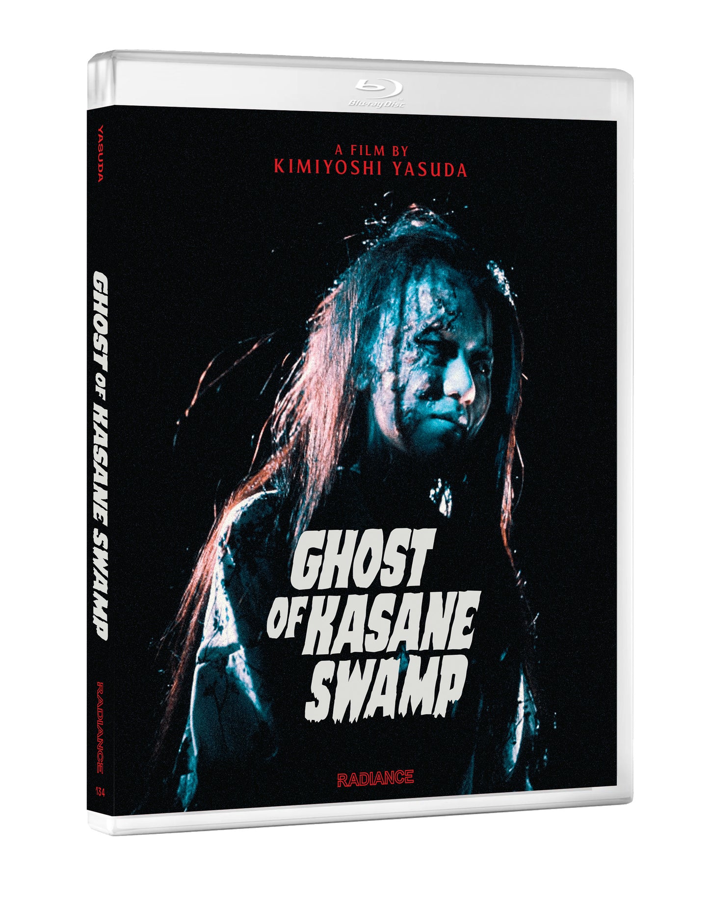 Ghost Of Kasane Swamp Blu-Ray