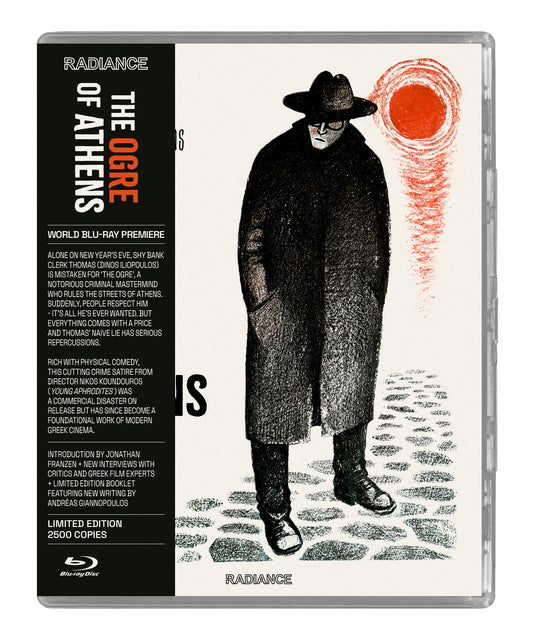 The Ogre Of Athens (Limited Edition)