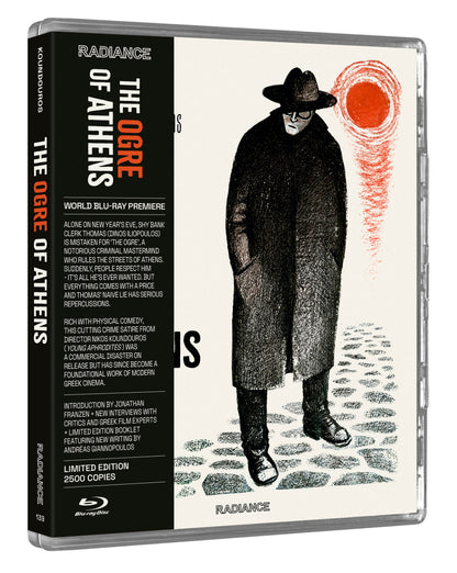 The Ogre Of Athens (Limited Edition)