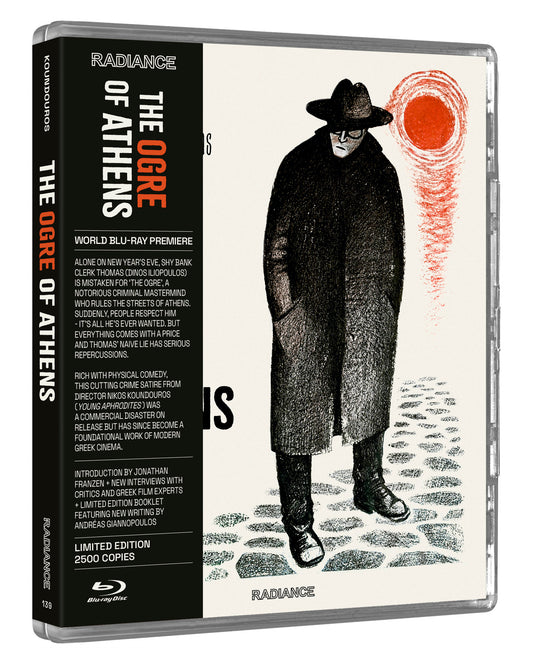 The Ogre Of Athens (Limited Edition)